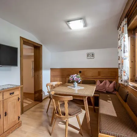 Gastehaus Amor * Mayrhofen